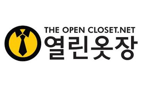 The Open Closet