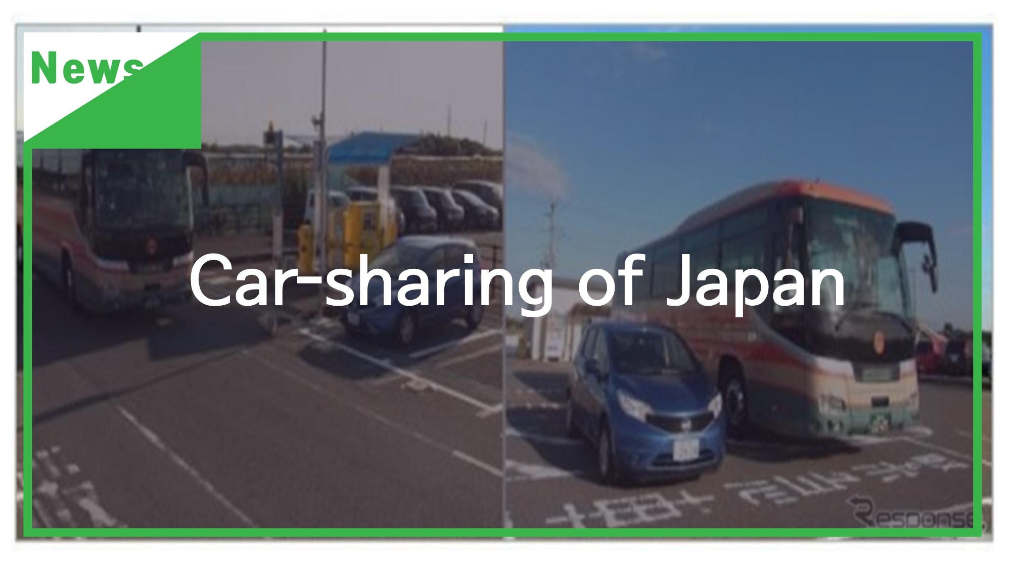 [Resources] Car-sharing of Japan